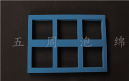 關(guān)于挖槽珍珠棉，你了解多少 