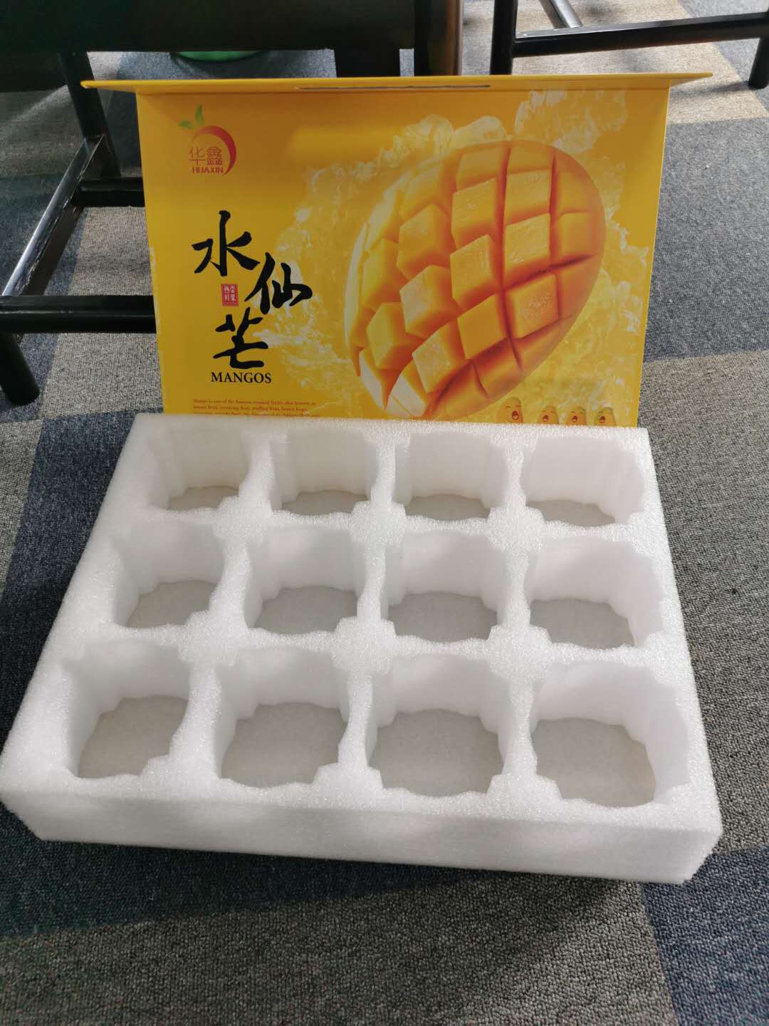 相對于傳統(tǒng)包裝，珍珠棉定做的黃桃托優(yōu)勢有哪些？