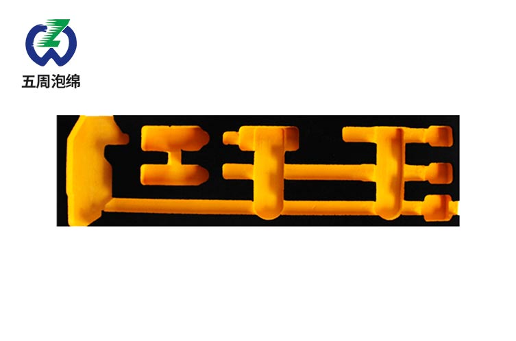 五金工具保護(hù)神器！EVA泡棉內(nèi)襯竟能幫工廠省下30%損耗？