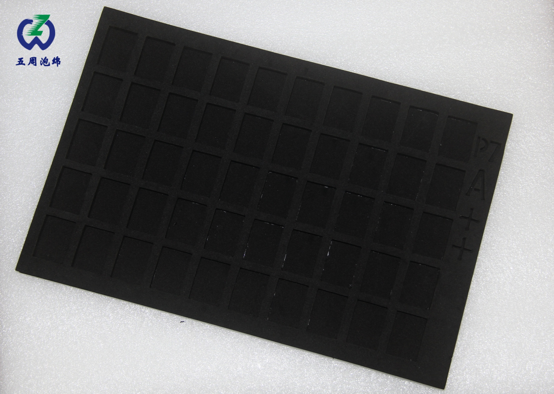 蘇州五周泡棉：創(chuàng)新領(lǐng)航，開(kāi)拓行業(yè)新境界