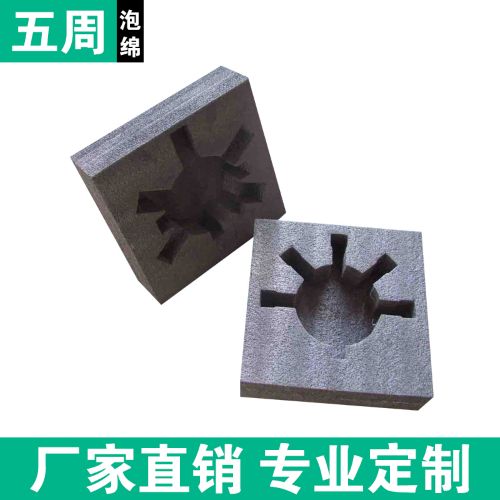 EPE 珍珠棉內襯憑什么替代傳統(tǒng)內襯？行業(yè)關鍵原因解析